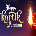 Logo of Kartik Poornima Greeting Quote android Application 