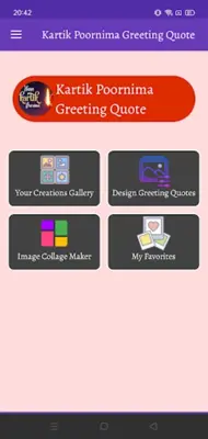 Kartik Poornima Greeting Quote android App screenshot 7